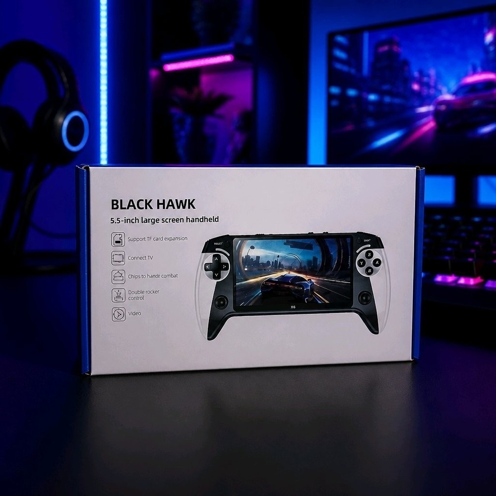Blackhawk 5.5 Inch Game Control